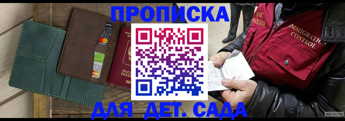 форма 3 в Коркино